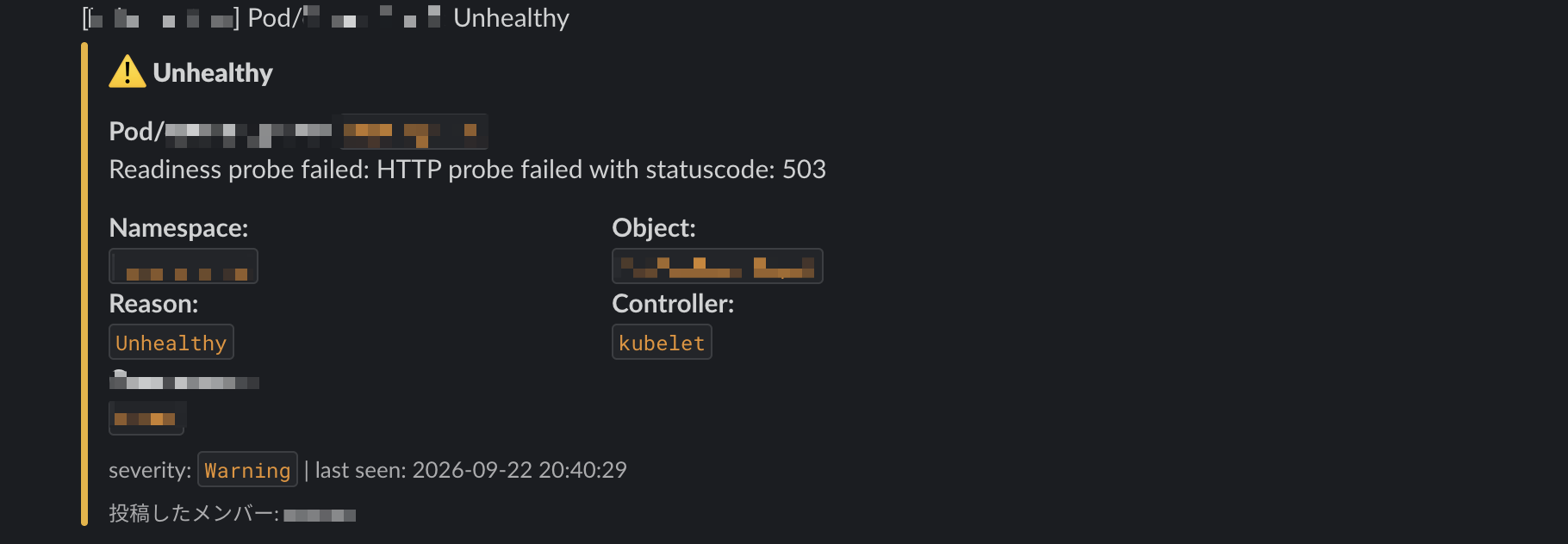 k8s_events_to_slack_with_otel-01